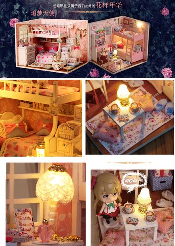 8岁女孩买什么生日礼物,8岁女孩买什么生日礼物好,送8岁小女孩生日礼物什么好?