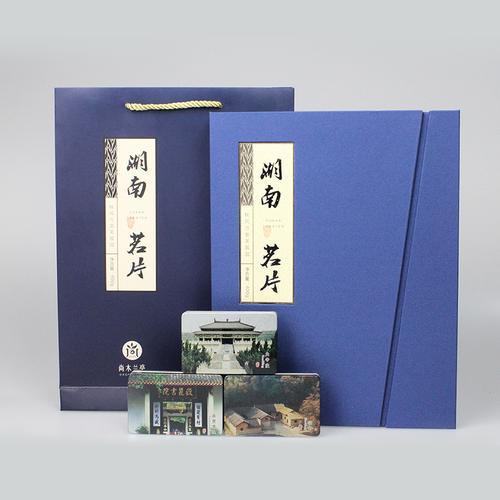 上等湖南商务礼品定制,湖南供应高效专业的礼品定制,湖南特产送人必买清单?