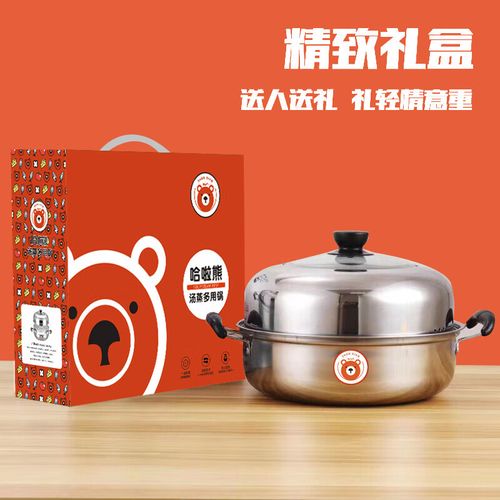 500元左右的小礼品,500元左右的小礼品有哪些,500元预算的小家电礼品有哪些?