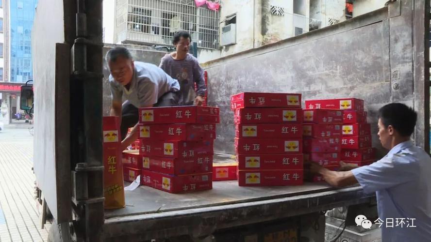 礼品毛巾广告商超,,红牛夏季促销的中奖率那么高,都有什么奖品啊?