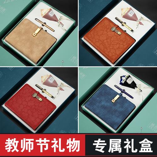 diy礼品定制工作室,diy礼品定制工作室怎么样,公关礼盒什么意思?