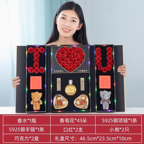 五年纪念日送什么礼物,,5000元送礼送什么好?