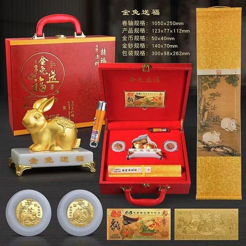 会销礼品网最,会销礼品网最新消息,会销礼品选什么好?