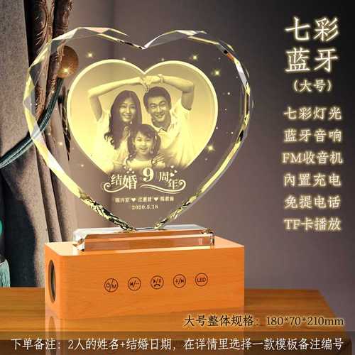 结婚十周年送老公什么礼物,结婚十周年送老公什么礼物最有意义,结婚十周年送老婆什么礼物最温馨、最感动?