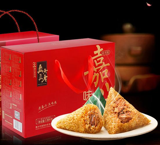 端午节奖品或礼品,,端午节礼包一般送什么?