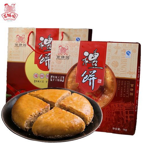 福州哪里买礼物,福州哪里买礼物送女朋友,福州特产带回家必买?