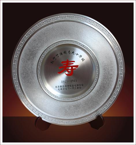 五百元单价的礼品,五百元单价的礼品有哪些,五六百元的退休礼品有哪些?