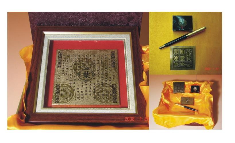 礼品工艺的起源和发展,礼品工艺的起源和发展历程,礼盒的制造工艺流程是怎样的?