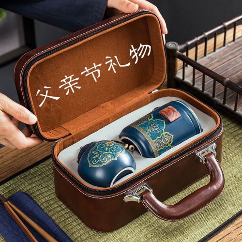 送给老头什么礼物,送给老头什么礼物好,送给老头什么礼物