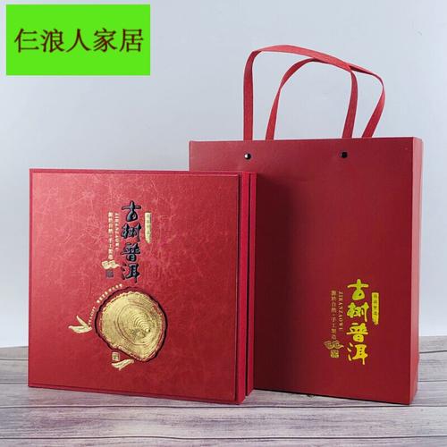 礼品盒需要备案吗,礼品盒需要备案吗,扭赠怎么兑换?