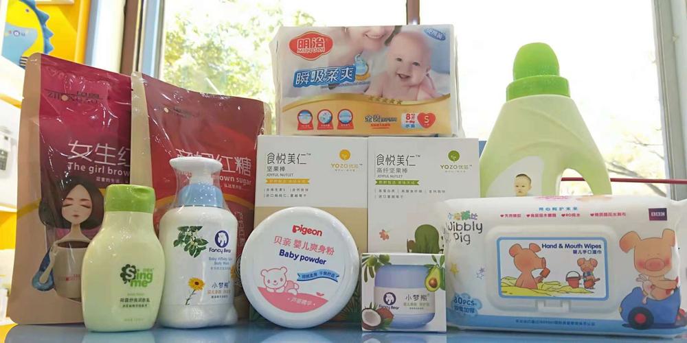 适合商家送的小礼品,店铺送什么小礼品给顾客,母婴店买奶粉可以要哪些礼品?