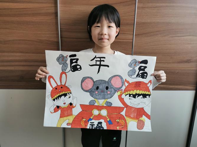 2016邮政猴年礼品贺卡，，小练笔:安康的春节？