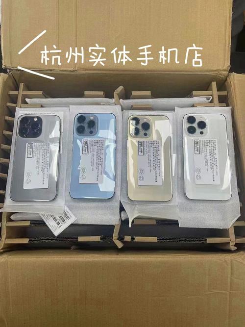 礼品机价值不得超过500,礼品机价值不得超过500元,苹果门店可以旧机换新机吗?