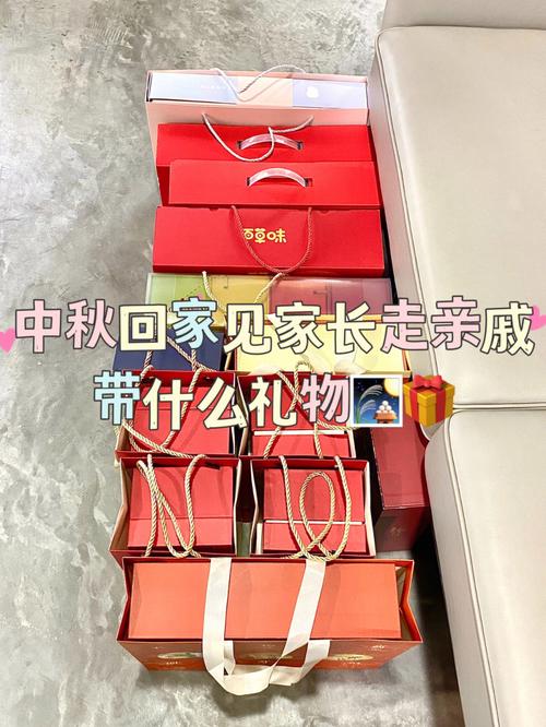 送什么礼物给亲戚,中秋送什么礼物给亲戚,去串门带什么礼物经济实惠?