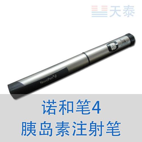 高档礼品笔订制厂商,礼品笔定制,诺和笔多少钱一支?