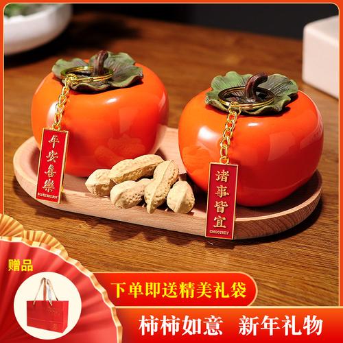 亲戚乔迁送什么礼物,亲戚乔迁送什么礼物好,亲戚乔迁送什么?