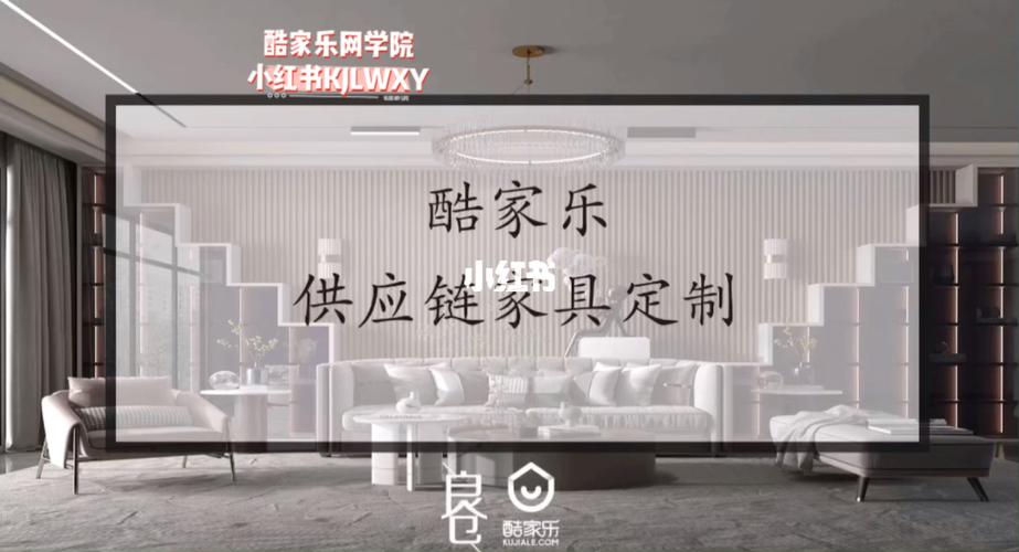 定制家居礼品供应商，定制家具供货厂家，实体店  怎样寻找  礼品供应链？