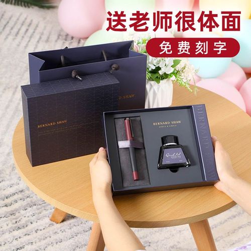 送女性领导什么礼物,送女性领导什么礼物合适,送上级女领导什么礼物?