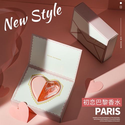 送什么礼物给初恋,送什么礼物给初恋情人好,很多年没见的初恋送什么礼物?