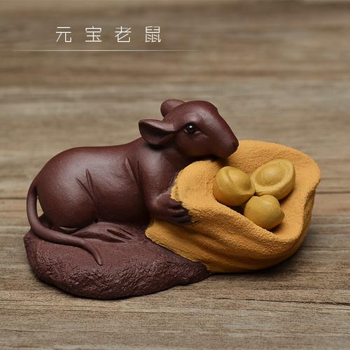 与老鼠有关的创意礼品,与老鼠有关的创意礼品有哪些,比尔吉沃特鼠镇怎么玩?