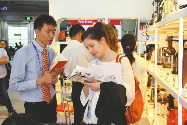 中国外贸礼品网,中国外贸礼品网官方网站,国投集团总部待遇好吗?