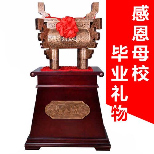 毕业送母校什么礼物,毕业送母校什么礼物好,大学怎样给导员送礼?
