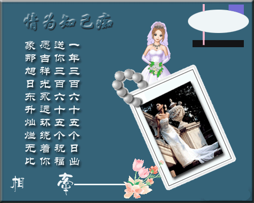 知己送什么礼物好呢,知己送什么礼物好呢女生,古代送知己什么礼物?