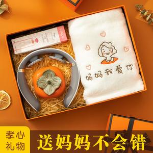 女儿送母亲什么礼物,女儿送母亲什么礼物最好,15岁女孩送妈妈什么礼物?