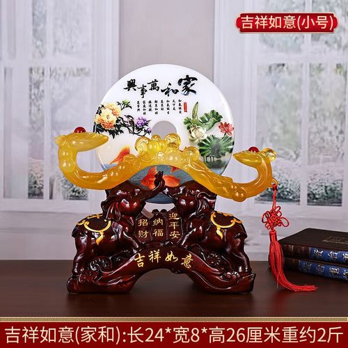 搬迁新房送什么礼物,搬迁新房送什么礼物好呢,搬新办公室必买的六件东西?