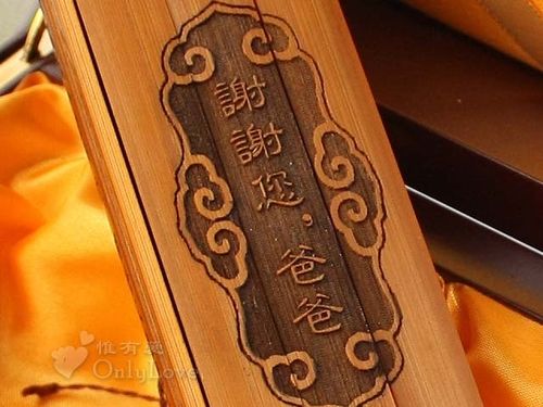 送干爹什么礼物好,给干爸送什么礼物好,拜干爹要准备什么礼物?
