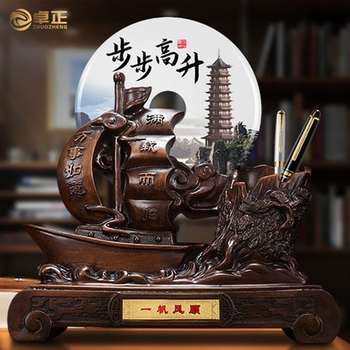 祝贺高升送什么礼物,祝贺高升送什么礼物好,朋友升职送什么礼物好?