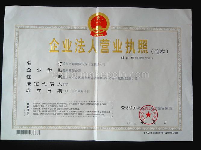 深圳商务礼品厂,深圳 礼品公司,万杰成礼品深圳有限公司官网?
