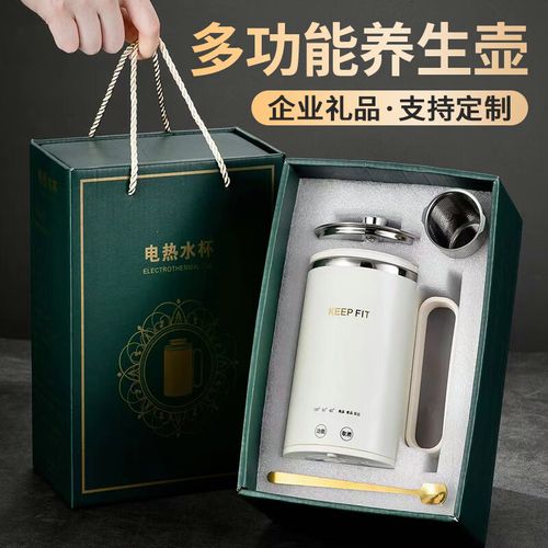 送领导什么养生礼物,送领导什么养生礼物合适,大家说说,给领导送什么样的礼物比较好?