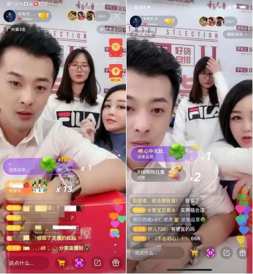 通信商搞活动礼品,,辛巴互动是干什么的?