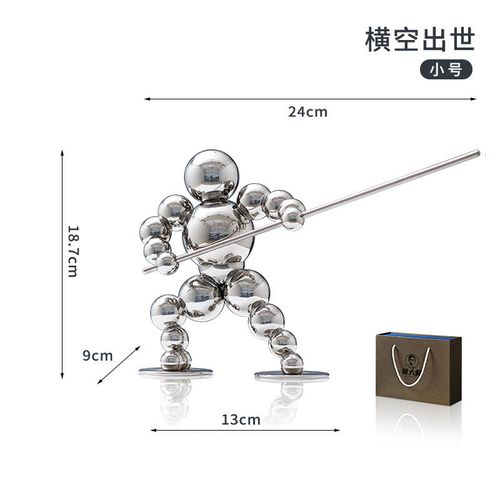同事升迁送什么礼物,,朋友升职送什么礼品,领导同事升职礼物选?