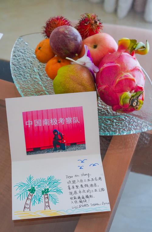 酒店欢迎礼品能带走吗，，酒店房间赠送水果的祝福语？
