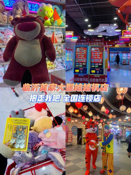 节假日礼品店,,泰盛广场游玩攻略?