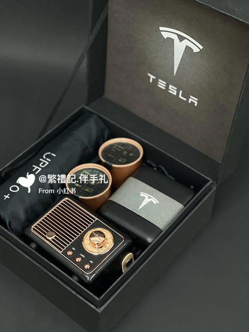 主要服务于汽车礼品,主要服务于汽车礼品英语,特斯拉试驾礼品是什么?
