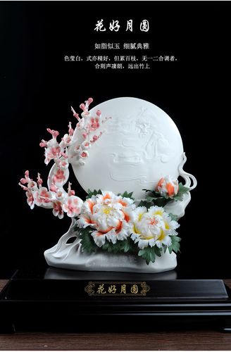 全国艺礼品连锁店,全国艺礼品连锁店有哪些,艺压群芳的意思?