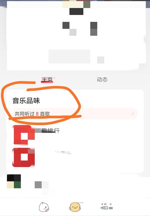 网易云点不开礼品卡,网易云点不开礼品卡怎么办,为什么网易云礼品卡没送?