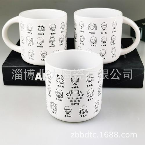 武汉广告礼品杯设计,武汉广告礼品杯设计公司,幼儿园毕业礼物自画像杯子文案?