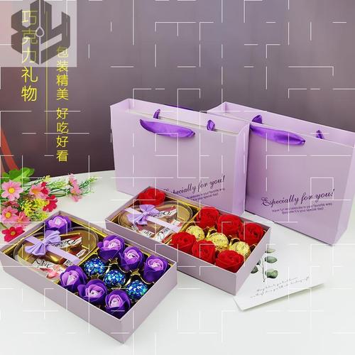 送女友礼品盒广告，送女友礼品盒广告语，礼品菜广告词？