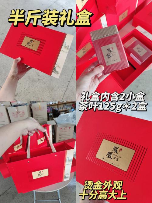 买茶叶送有关的礼品,买茶叶送有关的礼品有哪些,送礼送什么茶叶好?