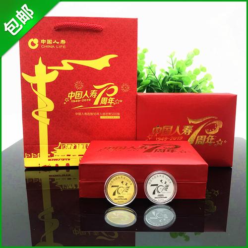 五周年礼品,五周年礼品公司,五周年代币有什么用?
