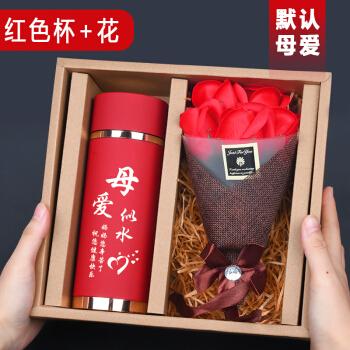 适合送母亲的创意礼品,,朋友的母亲过六十六岁生日送什么礼物最合适呢?
