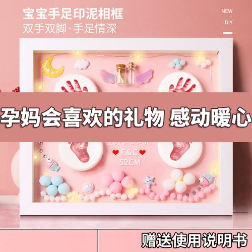 适合送给孕妇的小礼品，适合送给孕妇的小礼品有哪些呢，媳妇儿怀孕送什么礼物？
