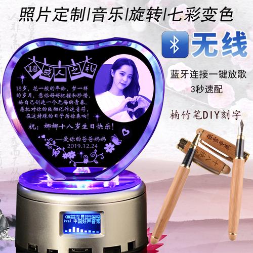 送什么给女儿礼物最好,送什么礼物给女儿好呢,送18岁女儿最火的十款礼物?