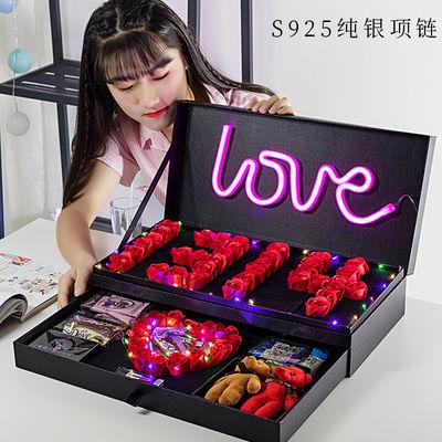 情侣礼品店关键业务,情侣礼品店关键业务有哪些,订婚礼品盒一般装什么?