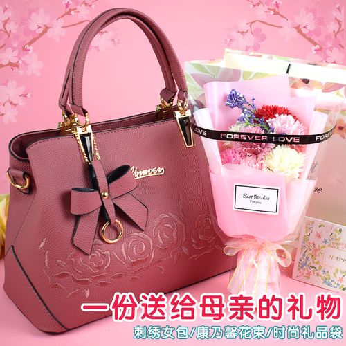 结婚给婆婆送什么礼物,结婚给婆婆送什么礼物好,结婚给长辈送什么礼物好一点?