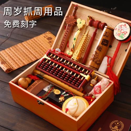 小孩满岁送什么礼物好，小孩满岁送什么礼物好一点，孩子满周岁舅舅送什么？